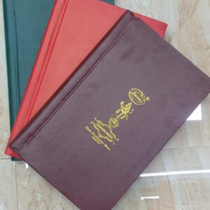 Shubhlaxmi Canvas / Rexin Cash Register No.8